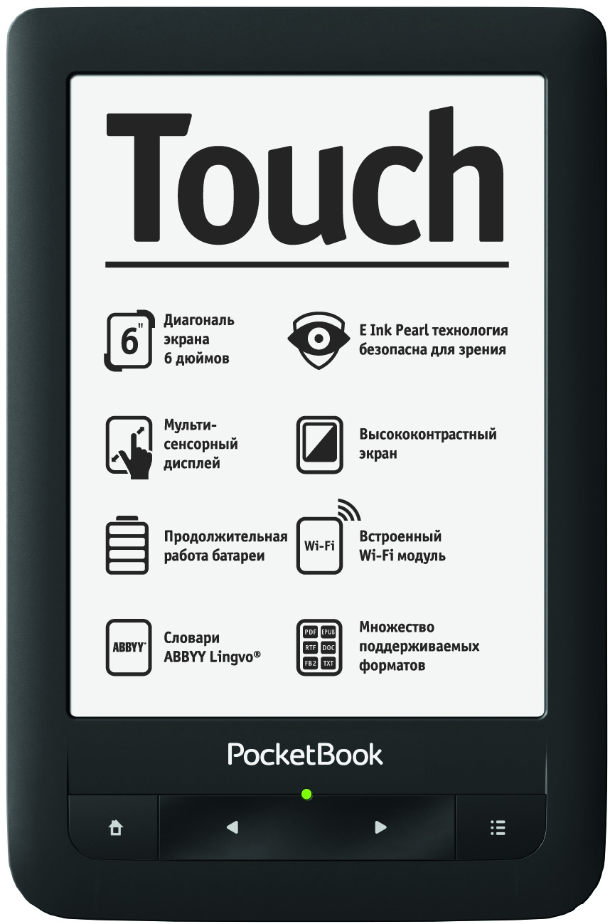 Электронная книга 6 pocketbook touch 622, черный. Цена 6 490 руб